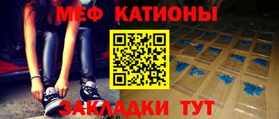 метадон Заводоуковск