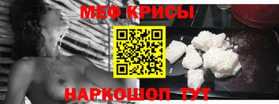 mdpv Заволжье
