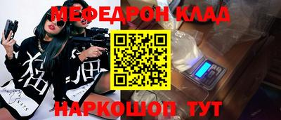 ECSTASY Жуковский