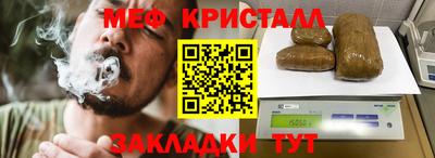 mdpv Заволжье