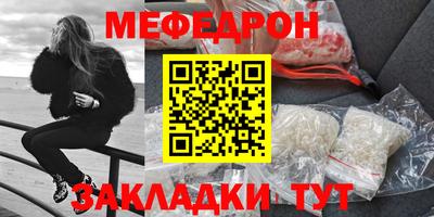 метадон Заводоуковск