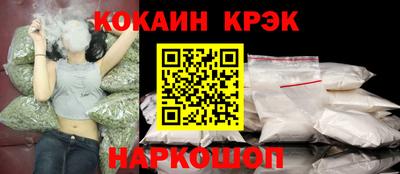 ECSTASY Жуковский