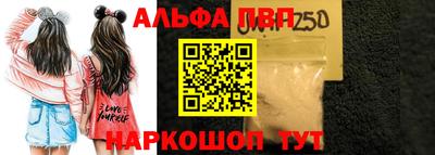 ECSTASY Жуковский
