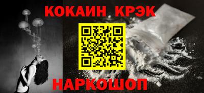 метадон Заводоуковск