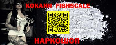 метадон Заводоуковск