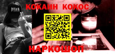 ECSTASY Жуковский