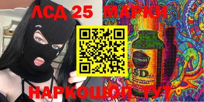 метадон Заводоуковск