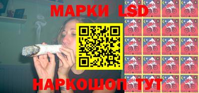 mdpv Заволжье