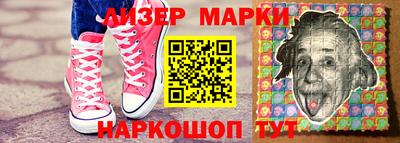 метадон Заводоуковск