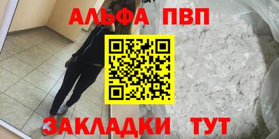 метадон Заводоуковск