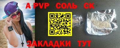 ECSTASY Жуковский