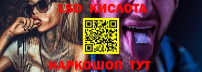 ECSTASY Жуковский