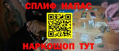 метадон Заводоуковск