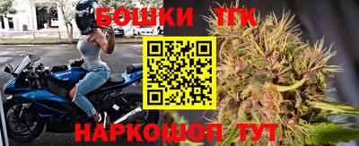 mdpv Заволжье