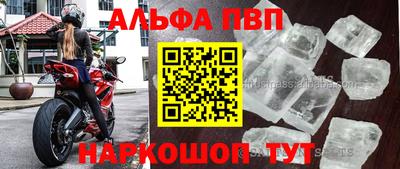 ECSTASY Жуковский