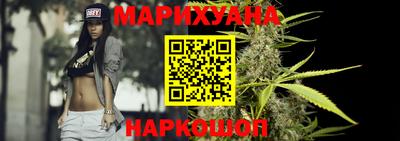 метадон Заводоуковск