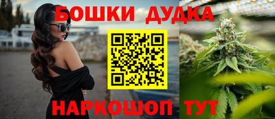 mdpv Заволжье