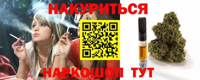 метадон Заводоуковск