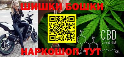 mdpv Заволжье