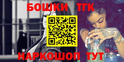 метадон Заводоуковск