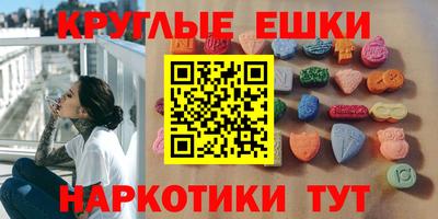 метадон Заводоуковск