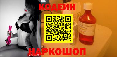 mdpv Заволжье