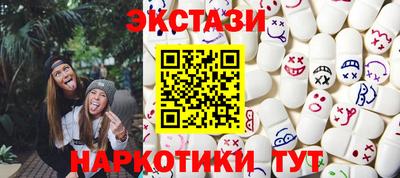 mdpv Заволжье