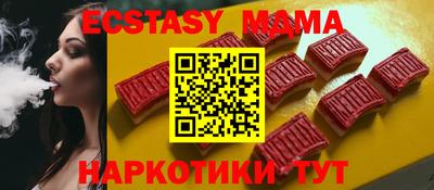 метадон Заводоуковск