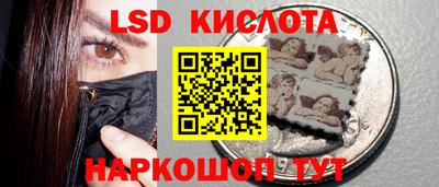 ECSTASY Жуковский