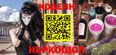 mdpv Заволжье