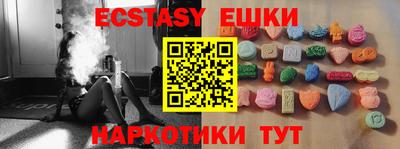 метадон Заводоуковск