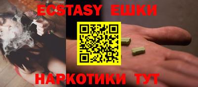 метадон Заводоуковск