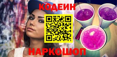 mdpv Заволжье