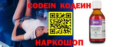 ECSTASY Жуковский