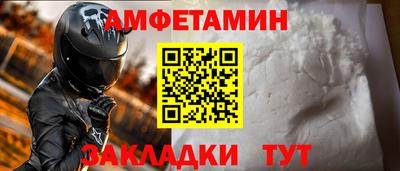 mdpv Заволжье