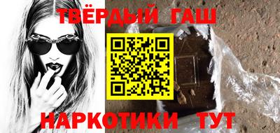 метадон Заводоуковск