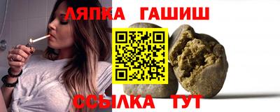 ECSTASY Жуковский