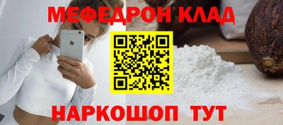 ECSTASY Жуковский