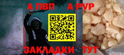 ECSTASY Жуковский