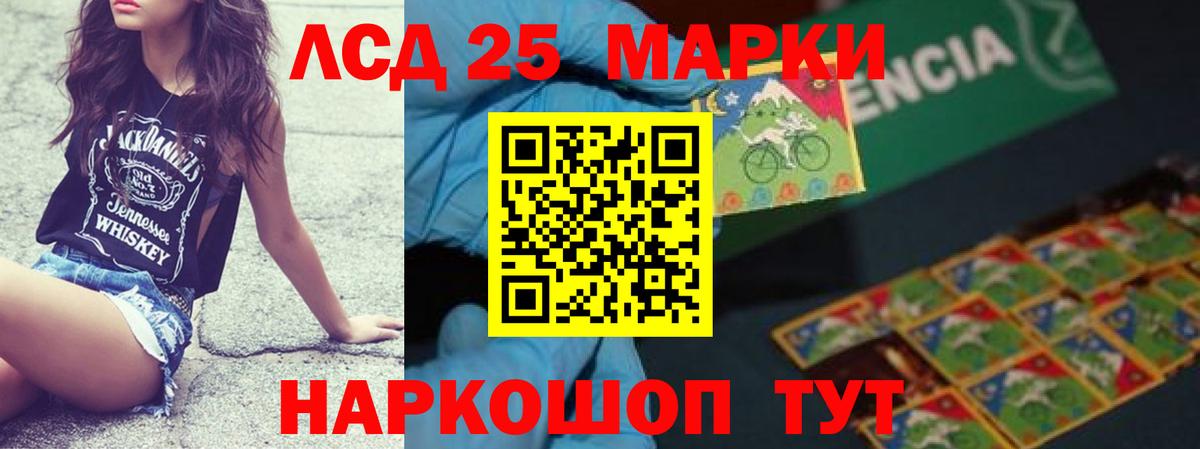 Миллерово  LSD-25 экстази  Вход с VPN  Лсд 25 экстази кислота  ЛСД экстази кислота 